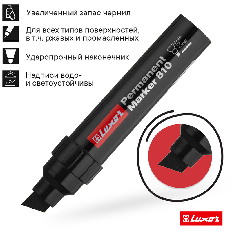 Перманентный маркер PERMANENT MARKER 810 черный 3171/6 BOX | Резервснаб ...